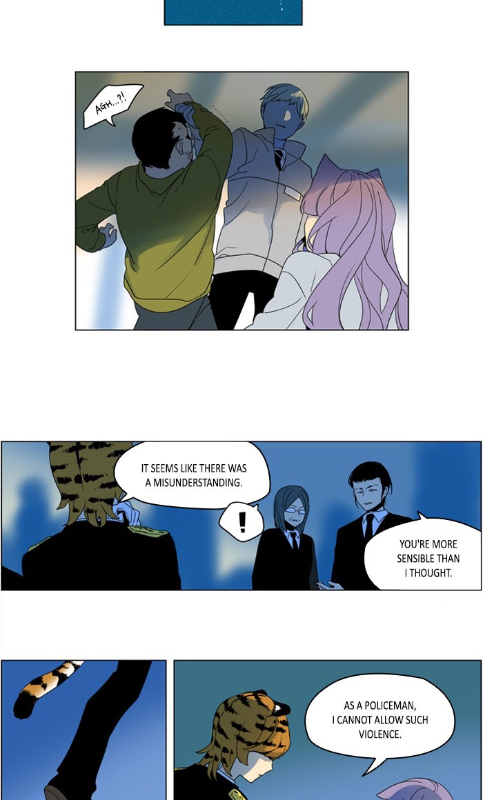 I Don't Want This Kind of Hero Chapter 275 page 16 - Chapter 275