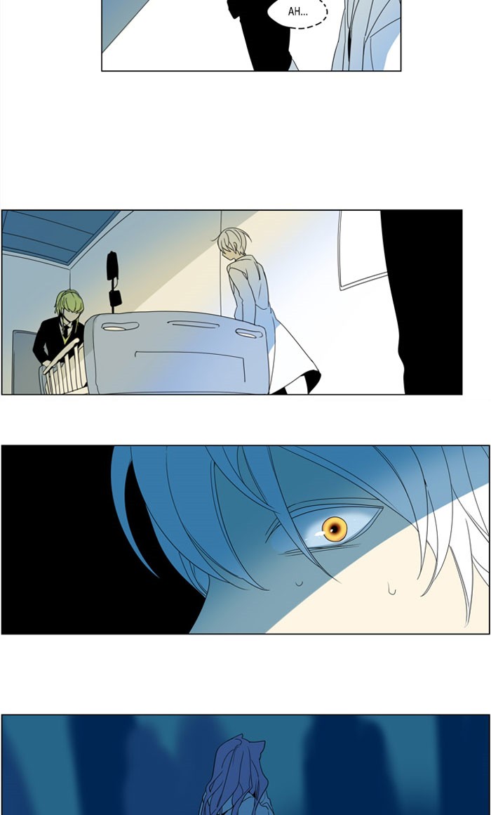 I Don't Want This Kind of Hero Chapter 275 page 18 - Chapter 275