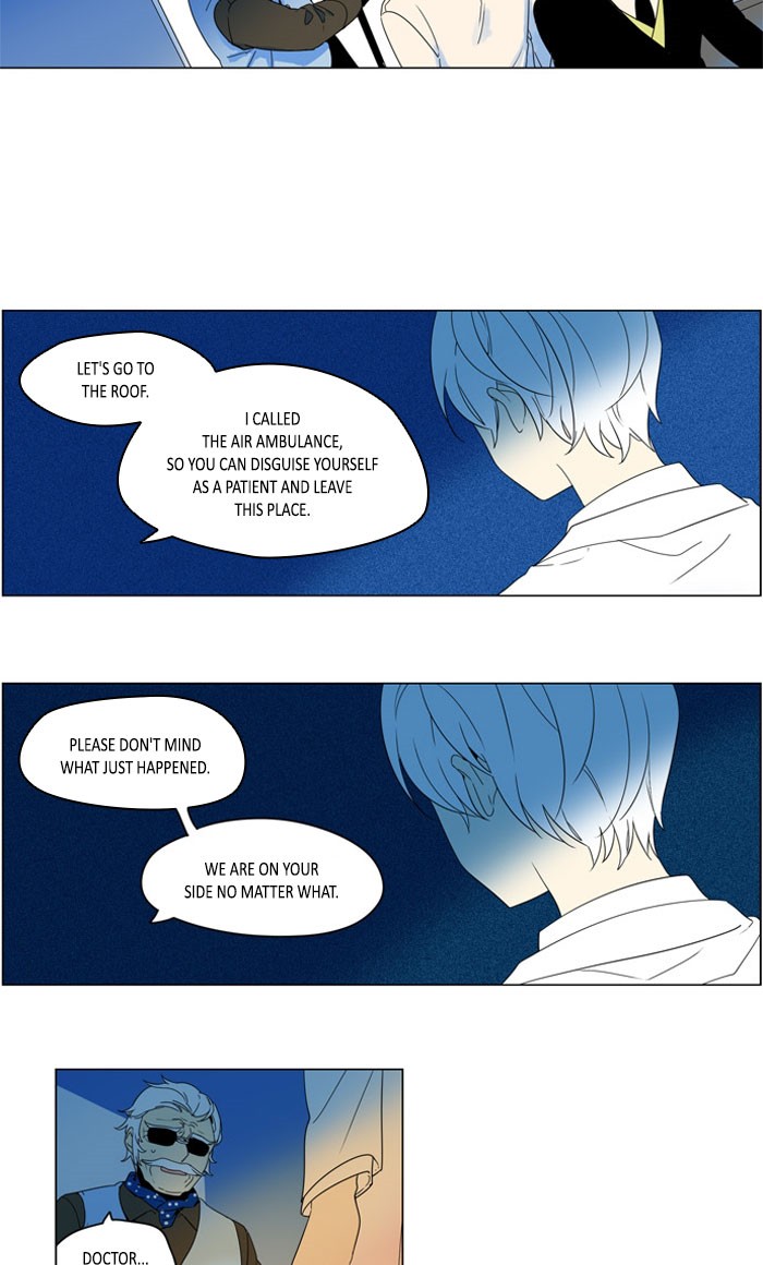 I Don't Want This Kind of Hero Chapter 275 page 20 - Chapter 275