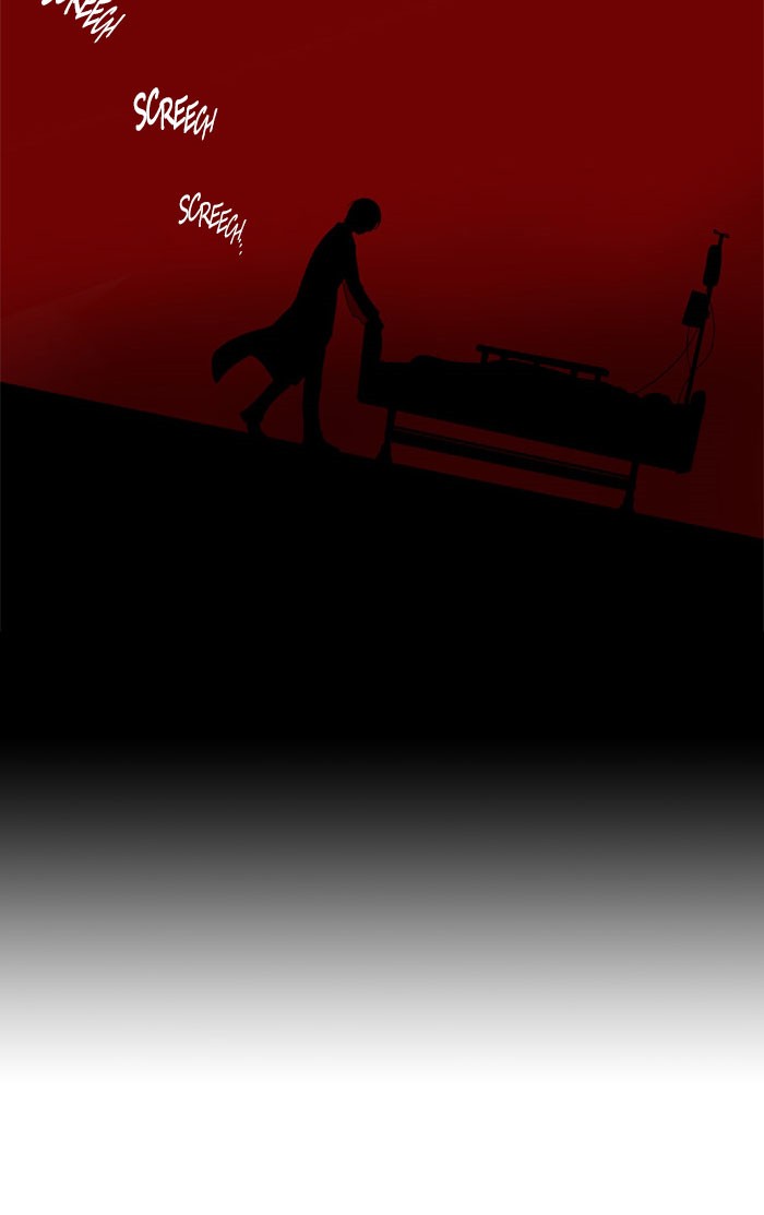 I Don't Want This Kind of Hero Chapter 275 page 24 - Chapter 275