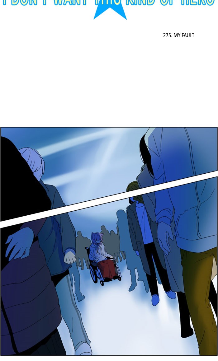 I Don't Want This Kind of Hero Chapter 275 page 3 - Chapter 275