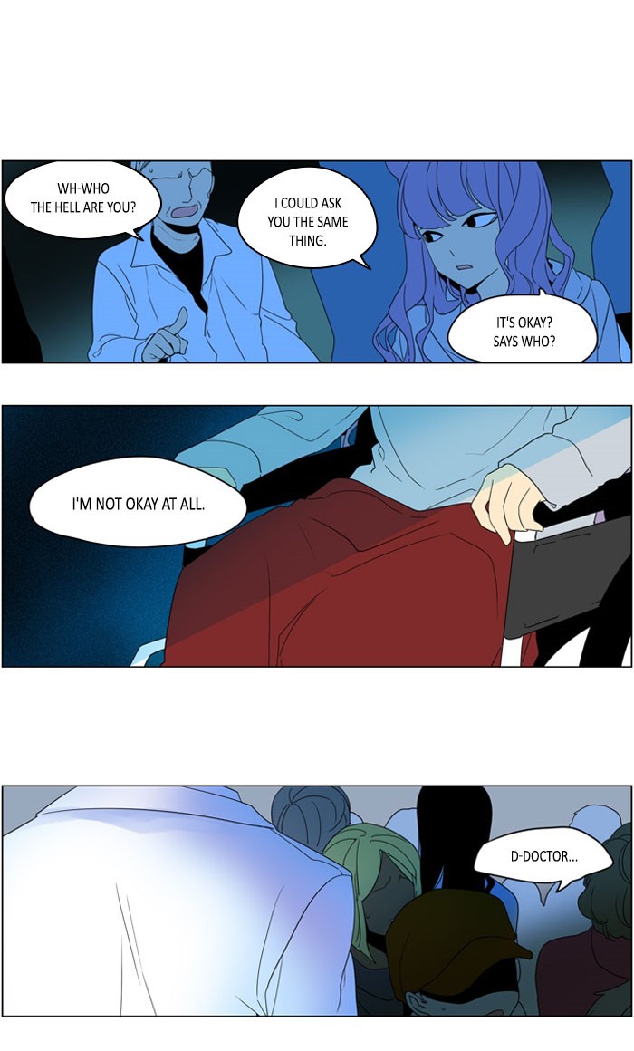 I Don't Want This Kind of Hero Chapter 275 page 7 - Chapter 275