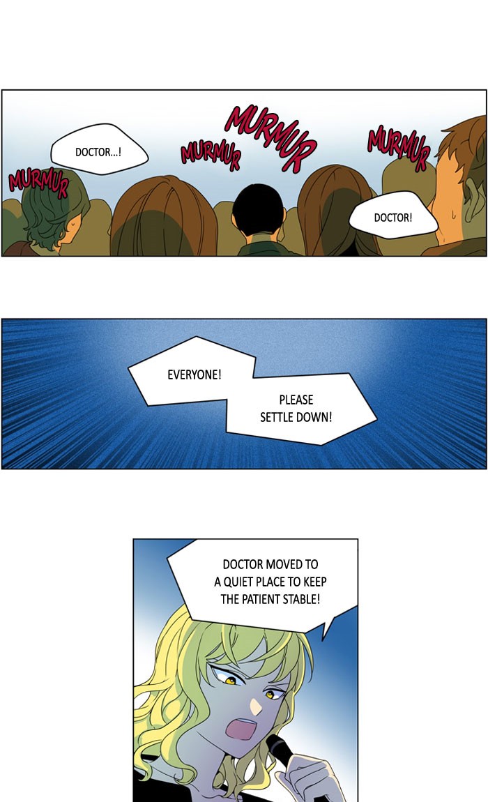 I Don't Want This Kind of Hero Chapter 276 page 1 - Chapter 276