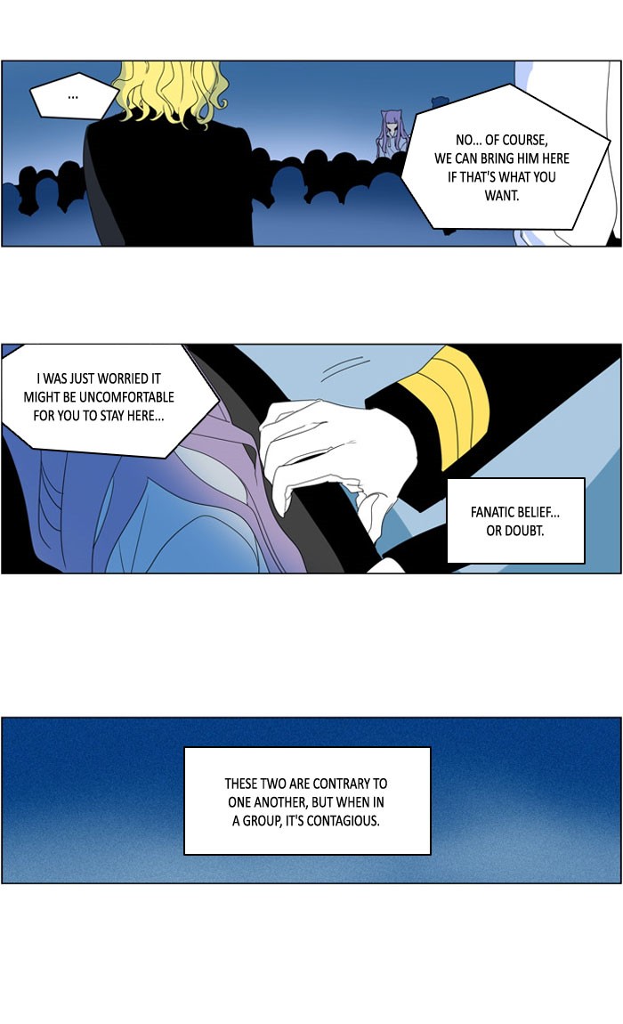 I Don't Want This Kind of Hero Chapter 276 page 10 - Chapter 276