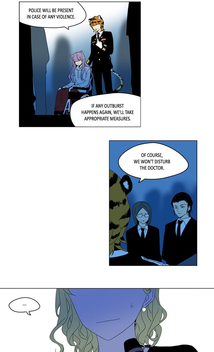 I Don't Want This Kind of Hero Chapter 276 page 11 - Chapter 276