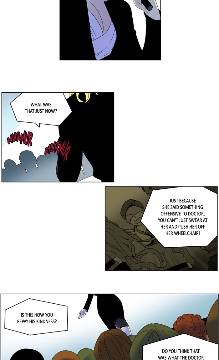 I Don't Want This Kind of Hero Chapter 276 page 2 - Chapter 276