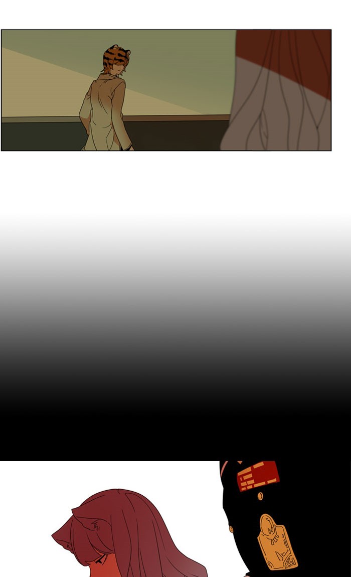 I Don't Want This Kind of Hero Chapter 276 page 22 - Chapter 276