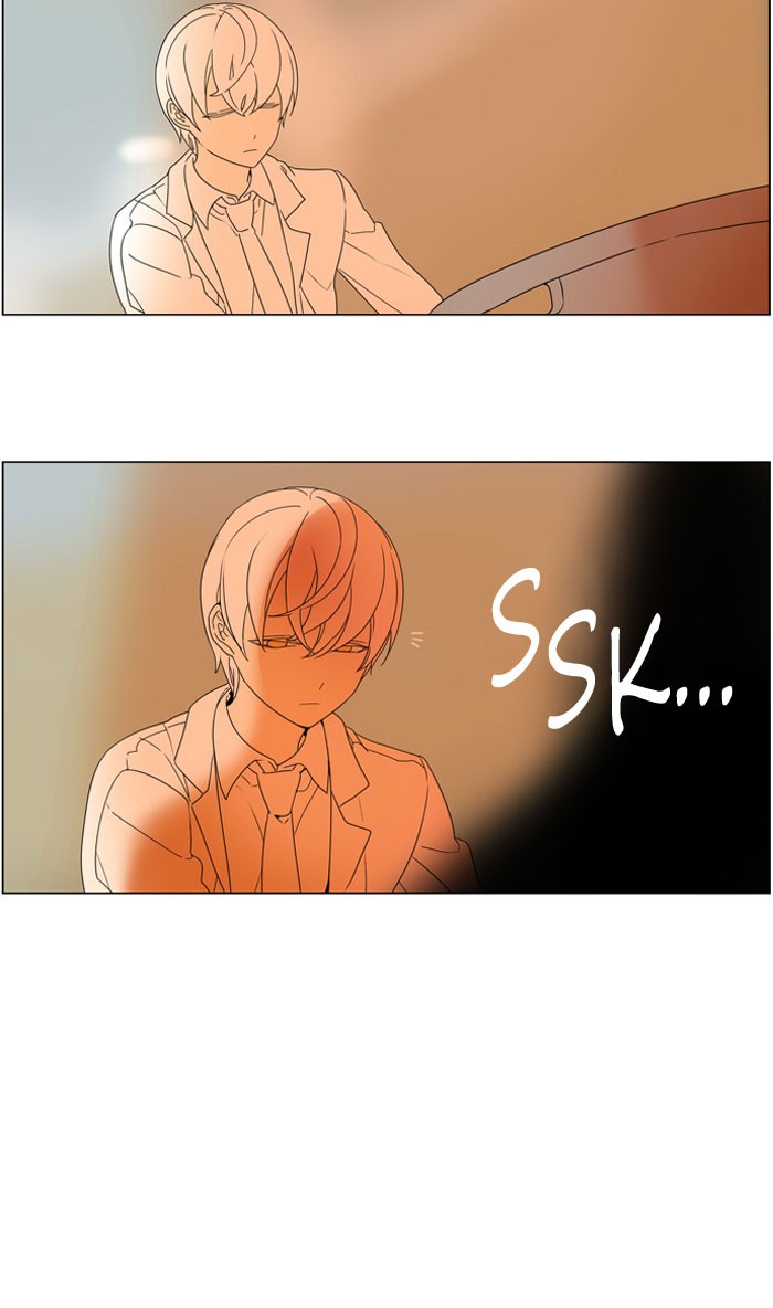 I Don't Want This Kind of Hero Chapter 276 page 25 - Chapter 276