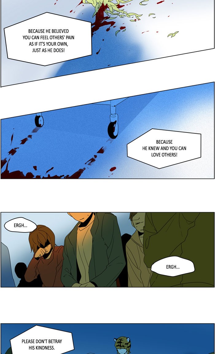 I Don't Want This Kind of Hero Chapter 276 page 4 - Chapter 276