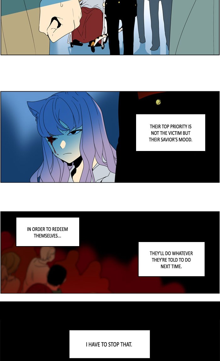 I Don't Want This Kind of Hero Chapter 276 page 7 - Chapter 276