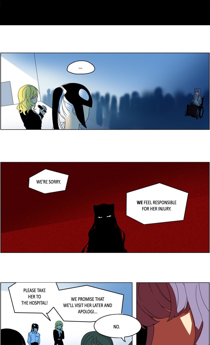 I Don't Want This Kind of Hero Chapter 276 page 8 - Chapter 276