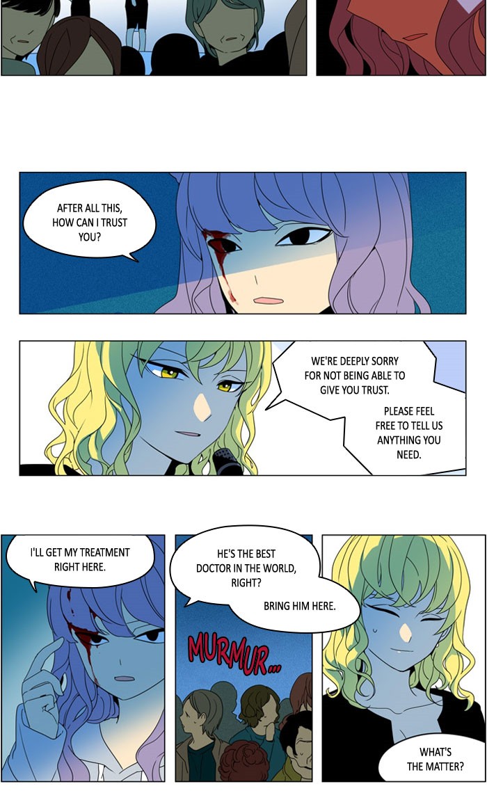 I Don't Want This Kind of Hero Chapter 276 page 9 - Chapter 276