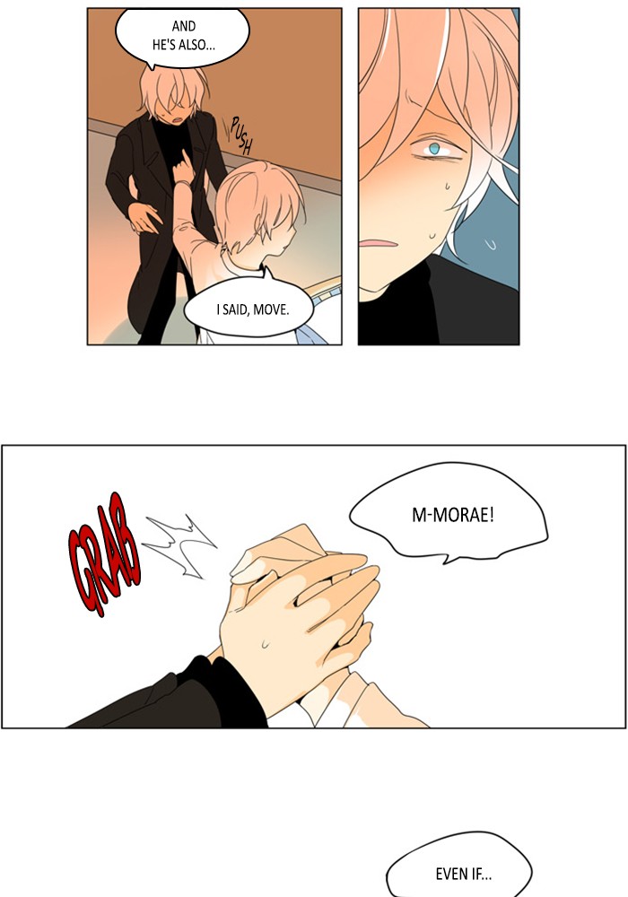 I Don't Want This Kind of Hero Chapter 277 page 10 - Chapter 277