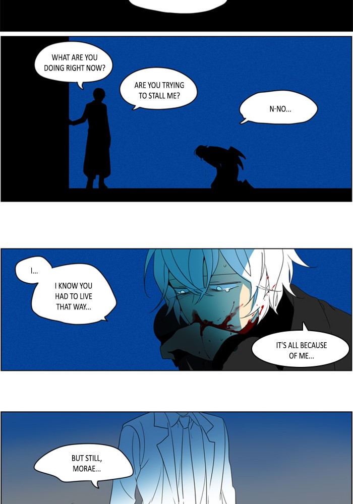 I Don't Want This Kind of Hero Chapter 277 page 14 - Chapter 277