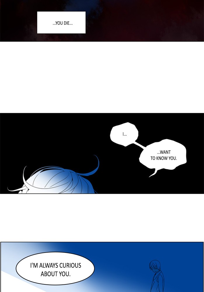 I Don't Want This Kind of Hero Chapter 277 page 18 - Chapter 277