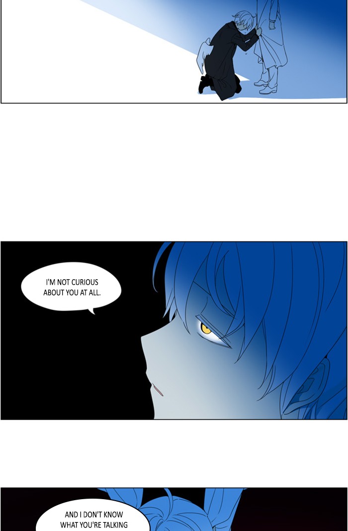 I Don't Want This Kind of Hero Chapter 277 page 19 - Chapter 277