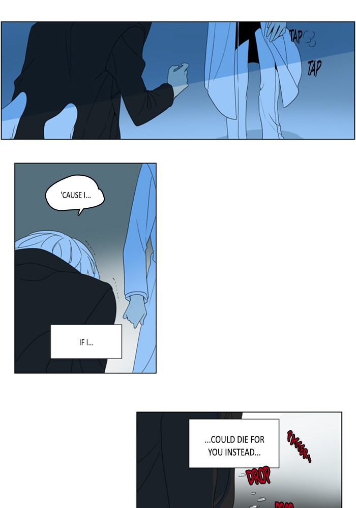 I Don't Want This Kind of Hero Chapter 277 page 24 - Chapter 277
