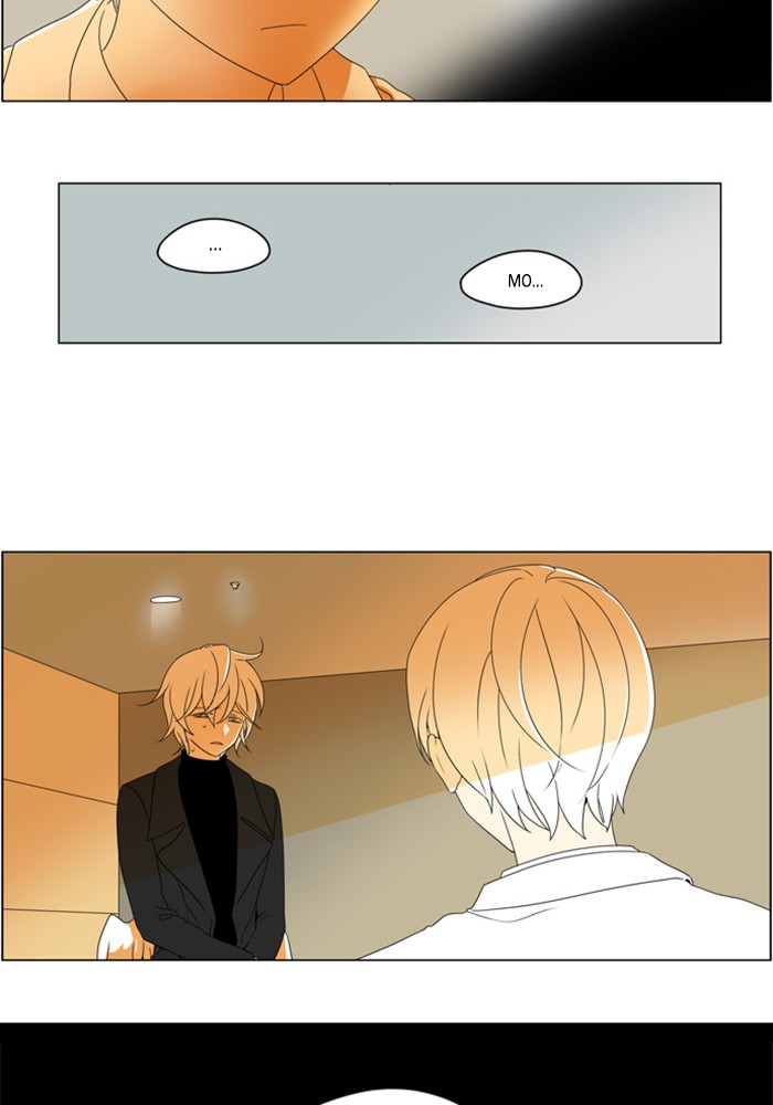 I Don't Want This Kind of Hero Chapter 277 page 6 - Chapter 277