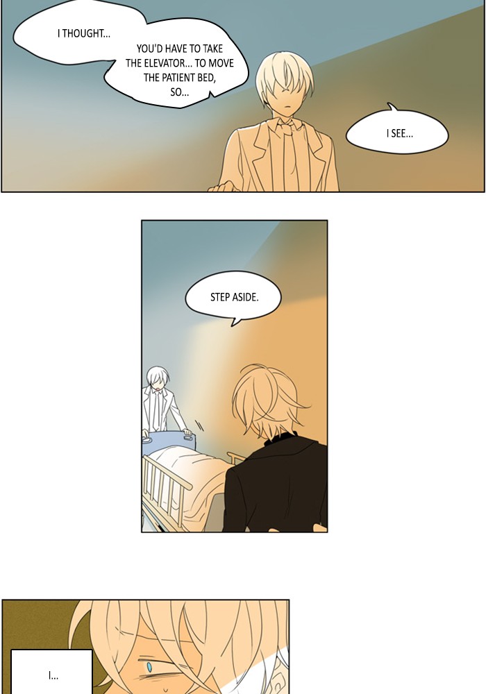 I Don't Want This Kind of Hero Chapter 277 page 8 - Chapter 277