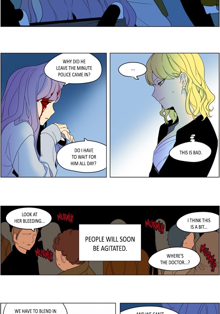 I Don't Want This Kind of Hero Chapter 279 page 16 - Chapter 279