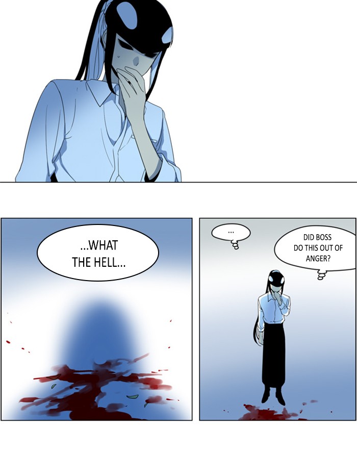 I Don't Want This Kind of Hero Chapter 279 page 19 - Chapter 279