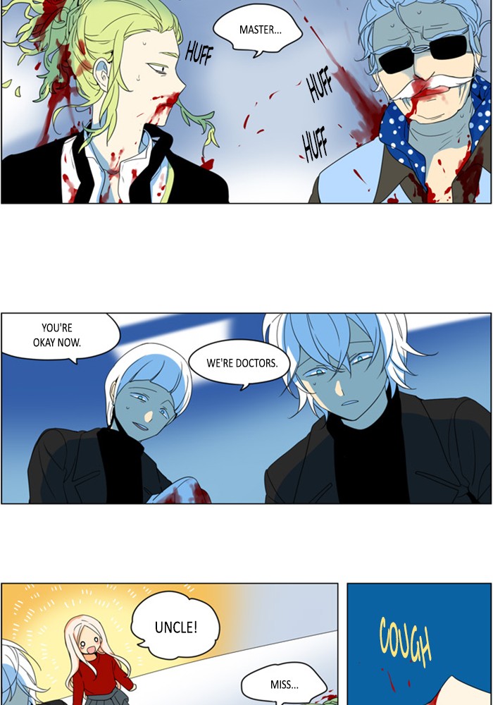I Don't Want This Kind of Hero Chapter 279 page 2 - Chapter 279