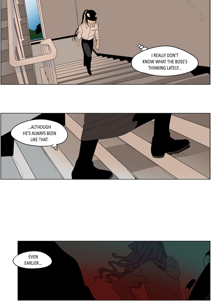 I Don't Want This Kind of Hero Chapter 279 page 26 - Chapter 279