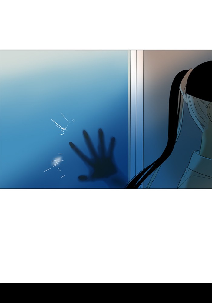 I Don't Want This Kind of Hero Chapter 279 page 28 - Chapter 279