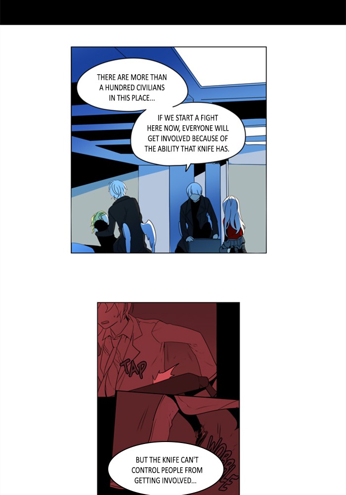 I Don't Want This Kind of Hero Chapter 279 page 6 - Chapter 279