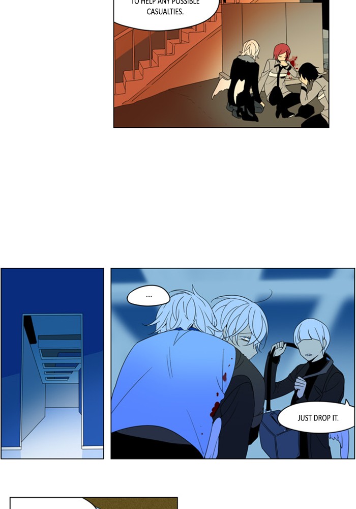 I Don't Want This Kind of Hero Chapter 279 page 8 - Chapter 279