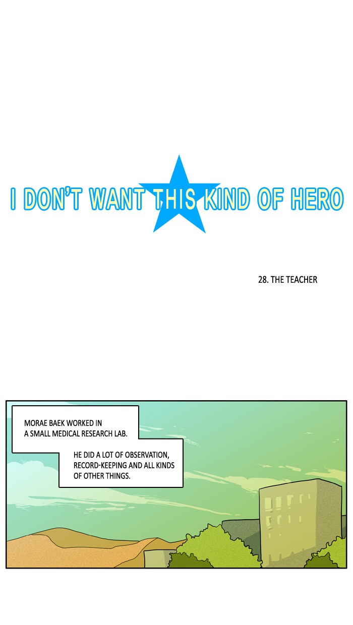 I Don't Want This Kind of Hero Chapter 28 page 1 - Chapter 28