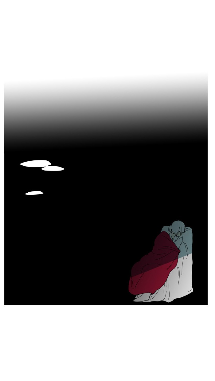 I Don't Want This Kind of Hero Chapter 28 page 25 - Chapter 28