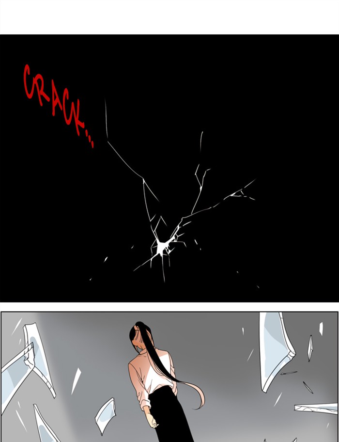 I Don't Want This Kind of Hero Chapter 280 page 1 - Chapter 280
