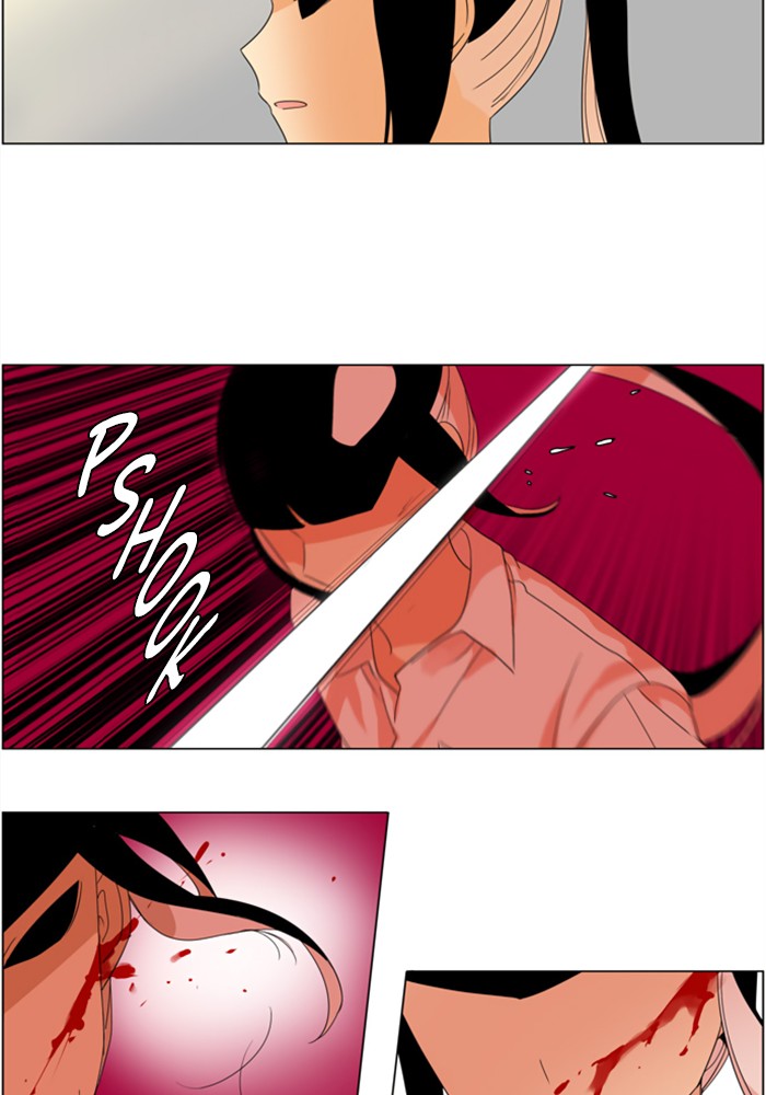 I Don't Want This Kind of Hero Chapter 280 page 10 - Chapter 280