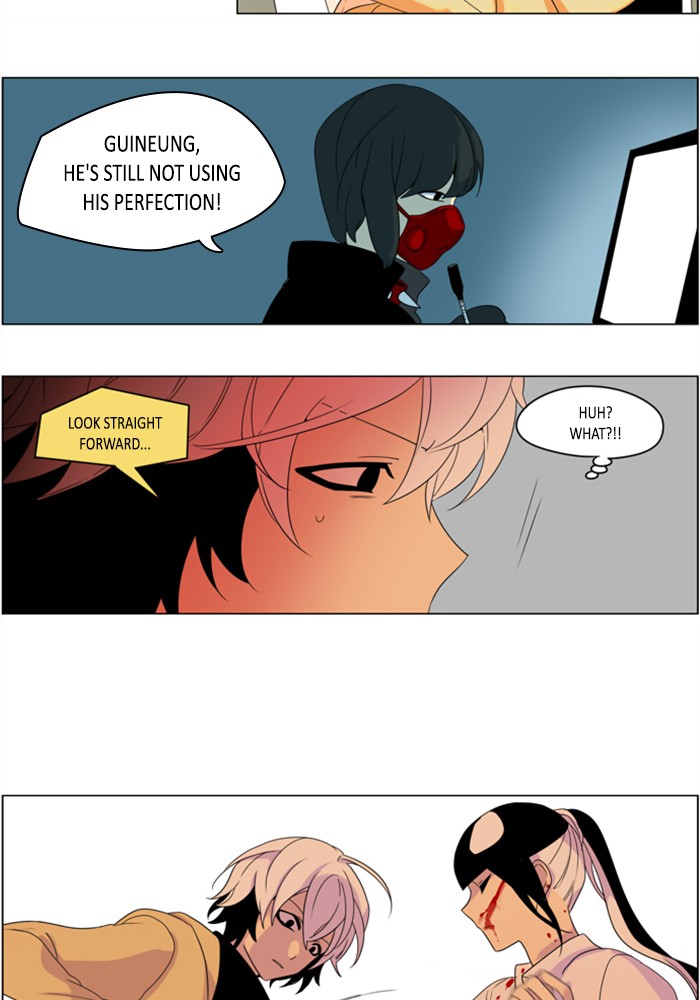 I Don't Want This Kind of Hero Chapter 280 page 18 - Chapter 280