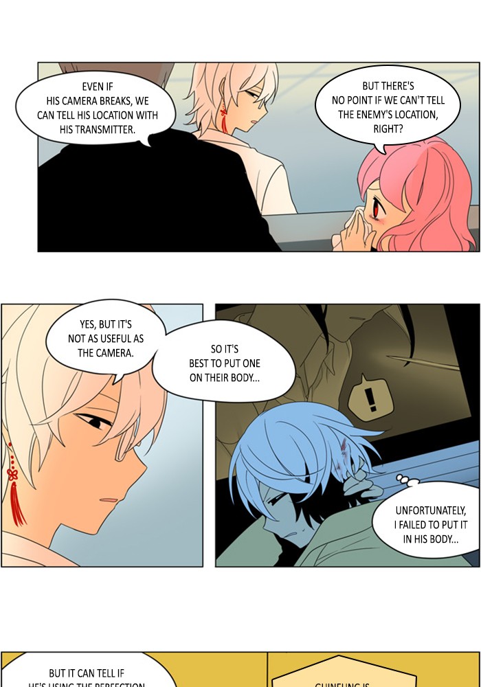 I Don't Want This Kind of Hero Chapter 280 page 24 - Chapter 280