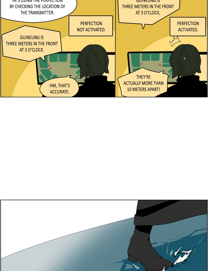 I Don't Want This Kind of Hero Chapter 280 page 25 - Chapter 280