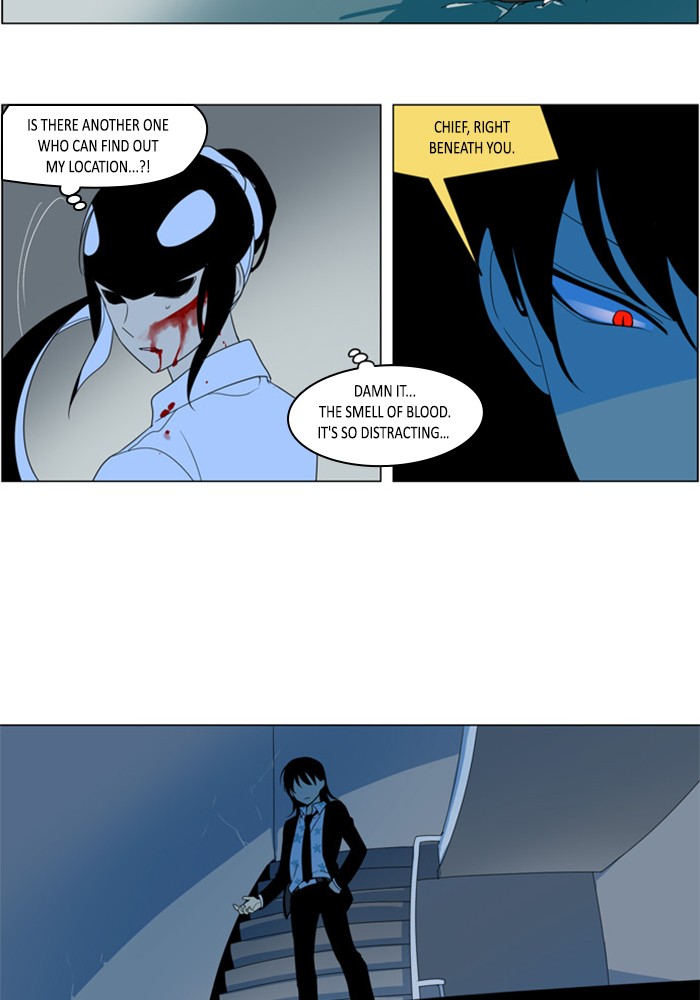 I Don't Want This Kind of Hero Chapter 280 page 26 - Chapter 280