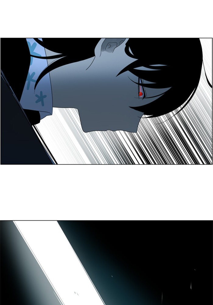 I Don't Want This Kind of Hero Chapter 280 page 28 - Chapter 280