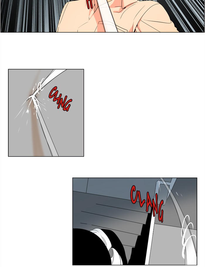 I Don't Want This Kind of Hero Chapter 280 page 3 - Chapter 280