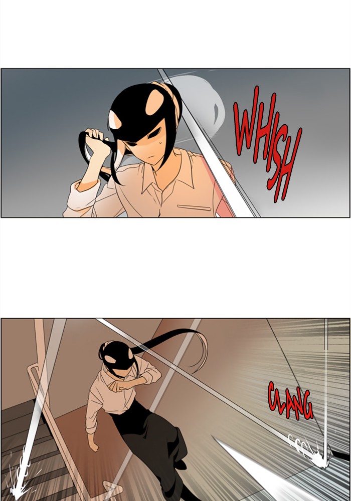 I Don't Want This Kind of Hero Chapter 280 page 4 - Chapter 280