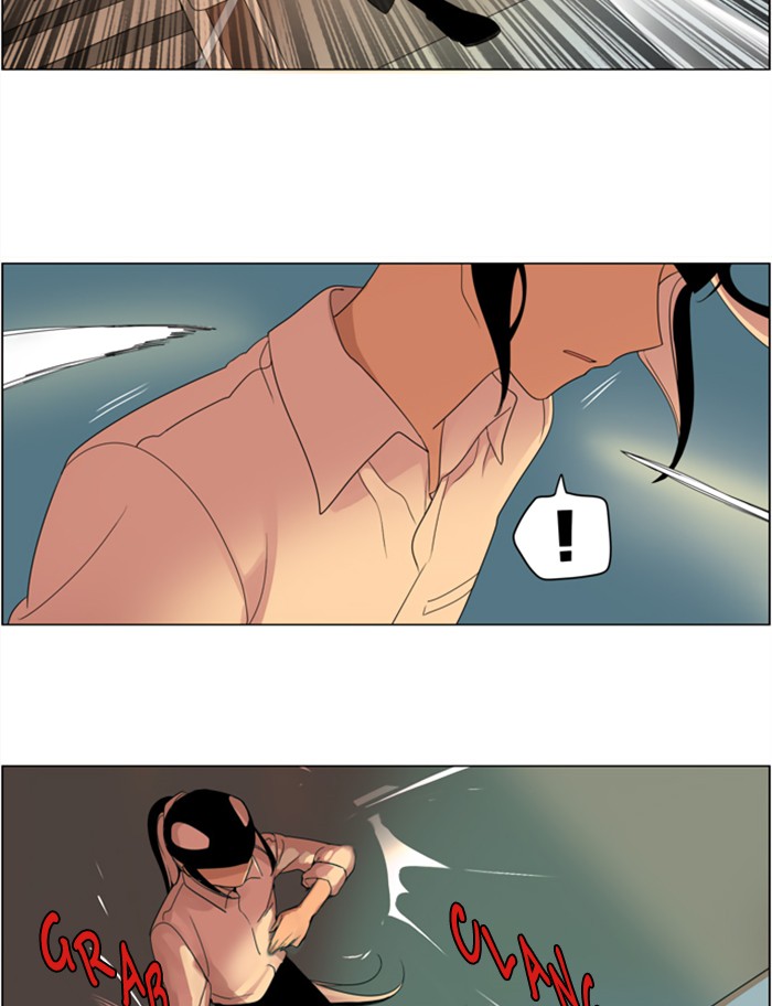 I Don't Want This Kind of Hero Chapter 280 page 5 - Chapter 280