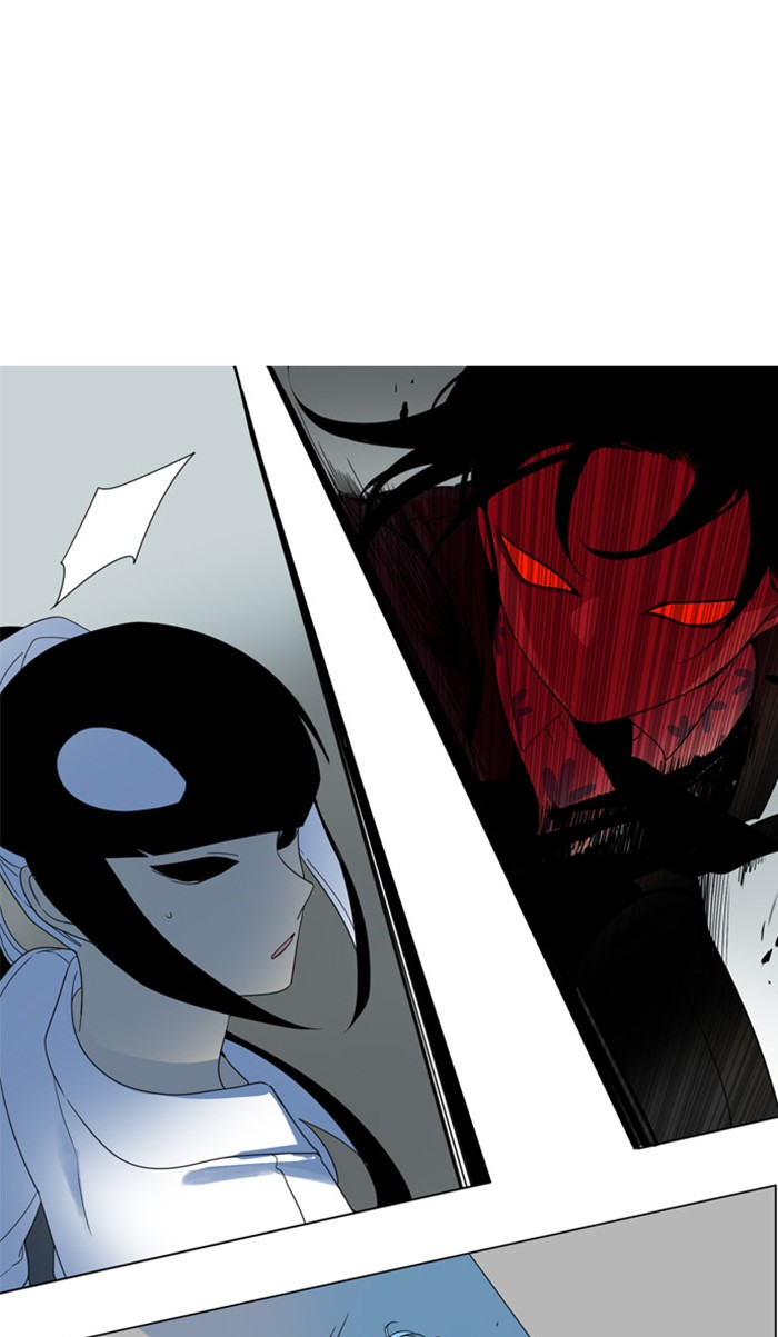 I Don't Want This Kind of Hero Chapter 281 page 1 - Chapter 281