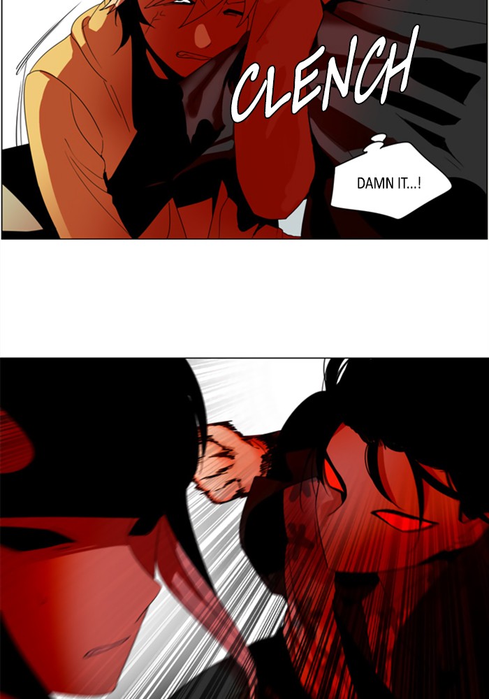 I Don't Want This Kind of Hero Chapter 281 page 16 - Chapter 281