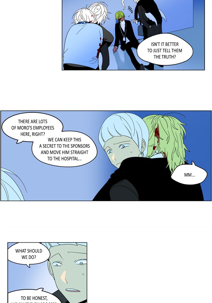 I Don't Want This Kind of Hero Chapter 281 page 22 - Chapter 281