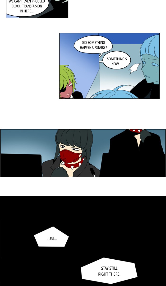 I Don't Want This Kind of Hero Chapter 281 page 23 - Chapter 281