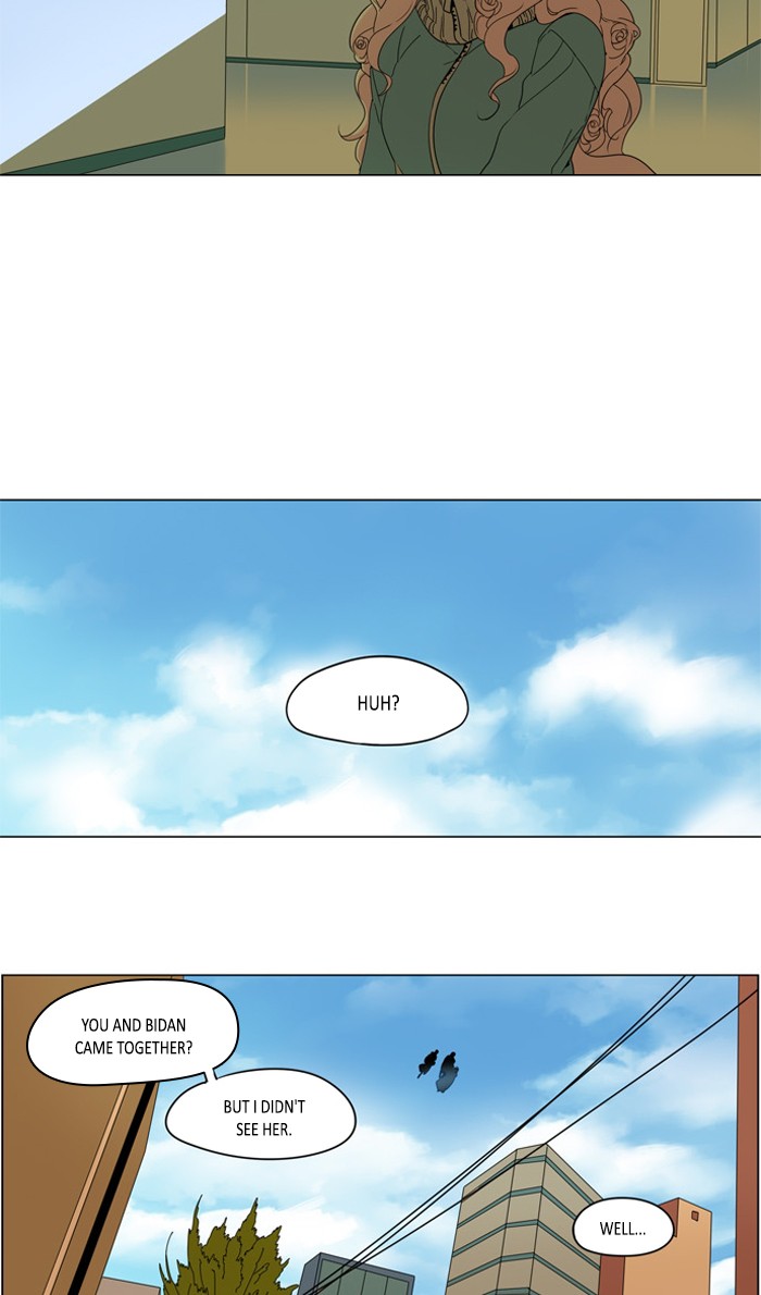 I Don't Want This Kind of Hero Chapter 282 page 15 - Chapter 282
