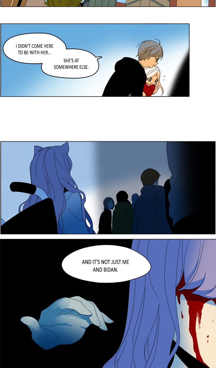 I Don't Want This Kind of Hero Chapter 282 page 16 - Chapter 282