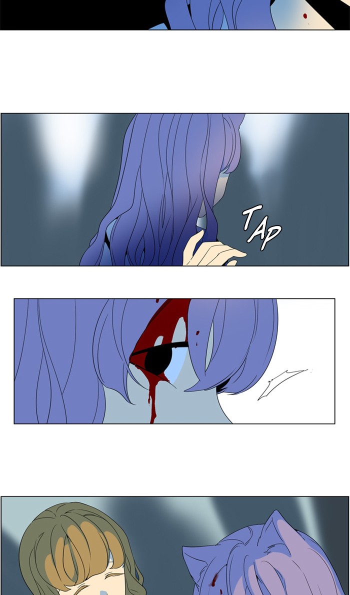 I Don't Want This Kind of Hero Chapter 282 page 17 - Chapter 282