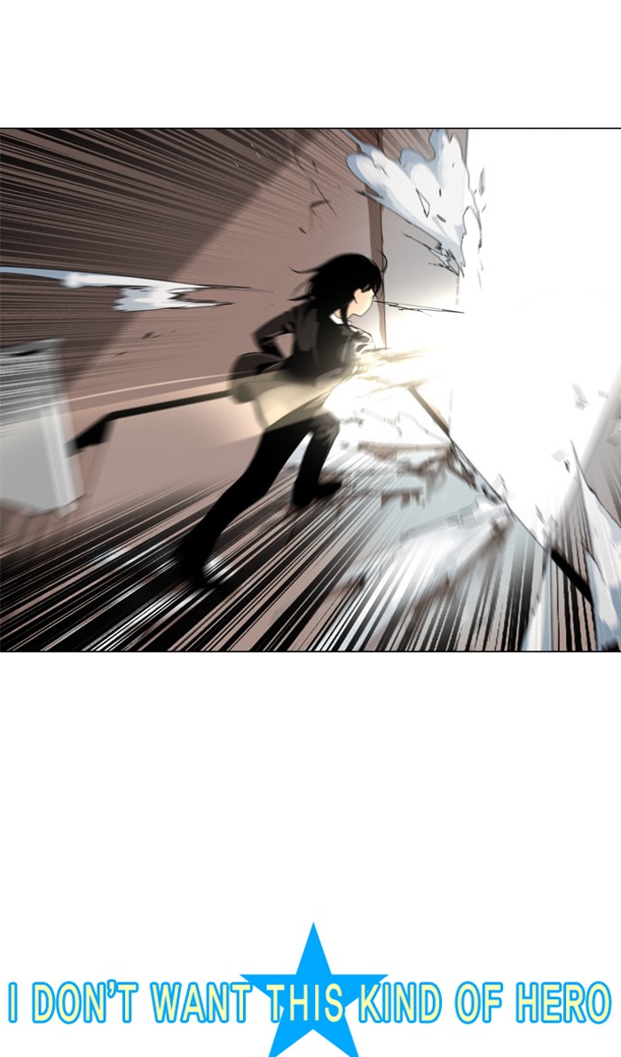 I Don't Want This Kind of Hero Chapter 282 page 3 - Chapter 282